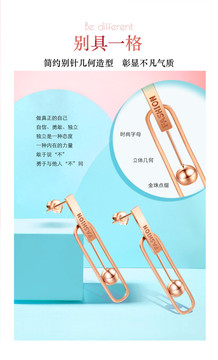 18k耳環(huán)