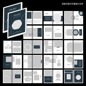 品牌畫冊InDesign模板