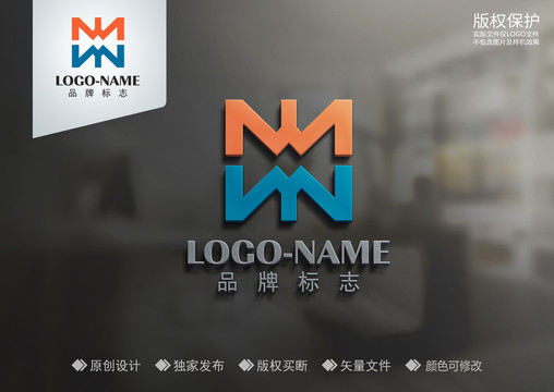 WM字母標(biāo)志