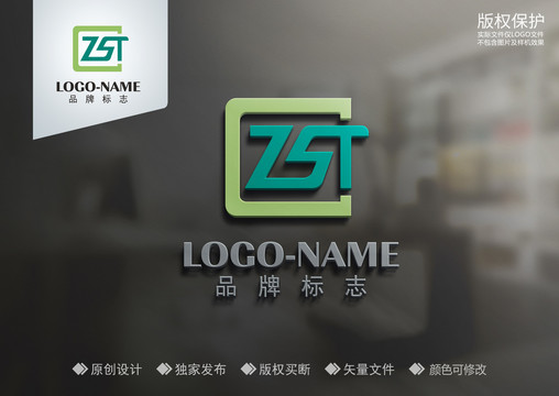 CZST字母