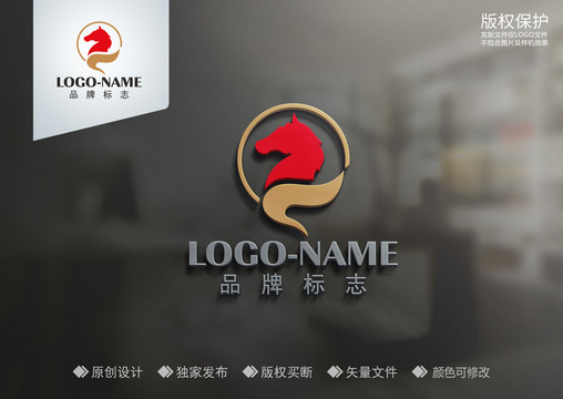 馬頭標(biāo)志