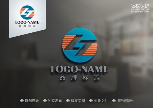 LT字母標志