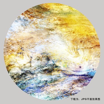 抽象油畫(huà)