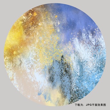 抽象客廳裝飾畫