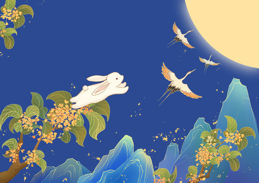兔子與仙鶴奔月圖
