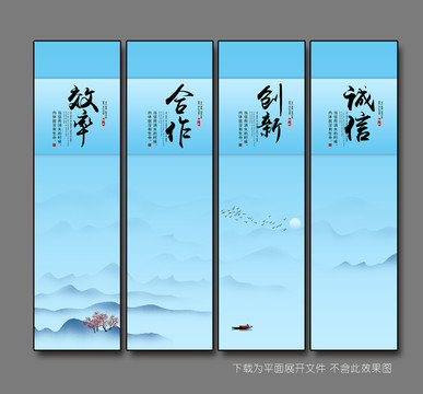 企業(yè)文化