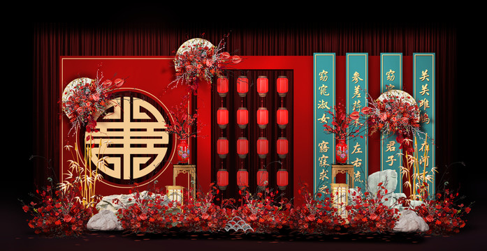 中式红蓝婚礼手绘效果图