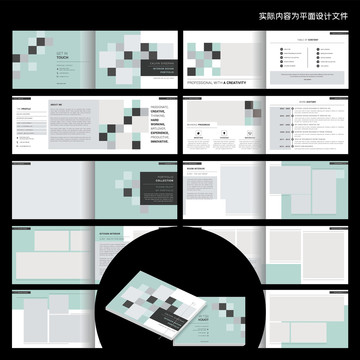 品牌畫冊word設(shè)計(jì)模板