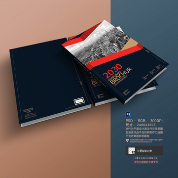 封面設(shè)計(jì)