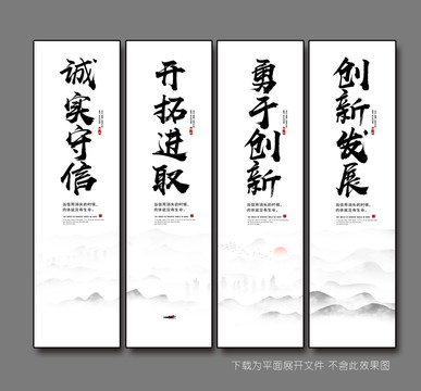 企業(yè)文化