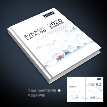 書籍畫冊封面