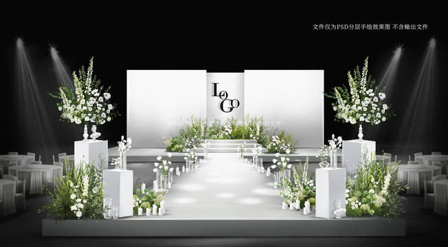 白绿简约韩式婚礼效果图