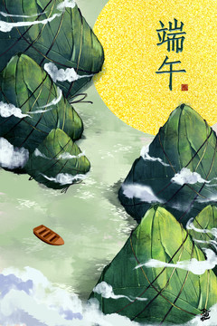 端午節(jié)海報