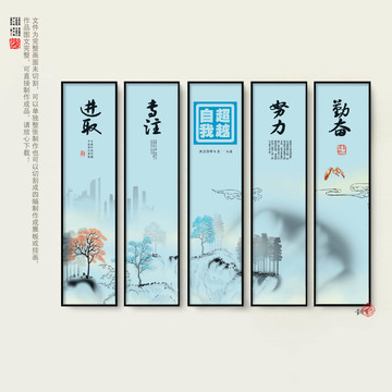 企業(yè)文化