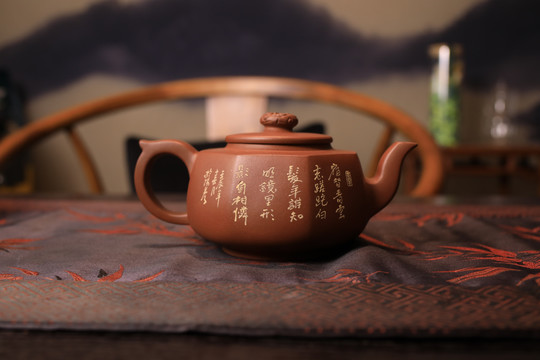 茶壶