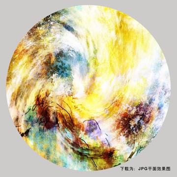 抽象酒店裝飾畫