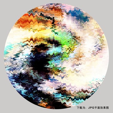 客廳裝飾畫
