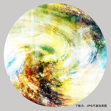 抽象裝飾畫