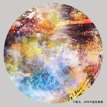 北歐抽象畫