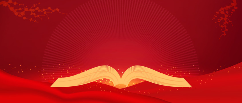書籍朗讀書本梅花紅背景