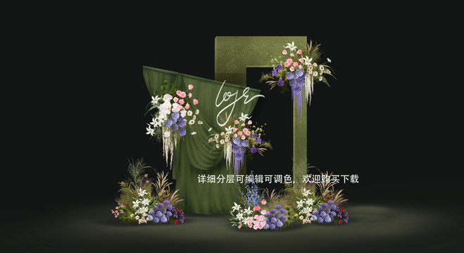 小眾綠色新中式婚禮