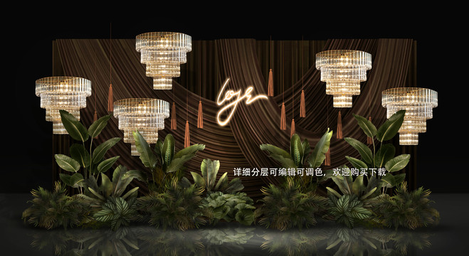 小眾棕色劇場風(fēng)布?；槎Y