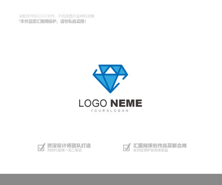 珠宝logo