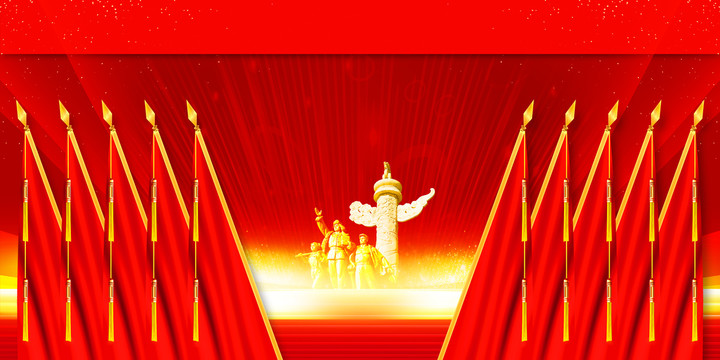 黨員會議室