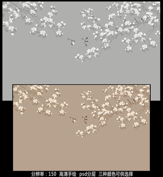 玉蘭花鳥壁畫背景墻