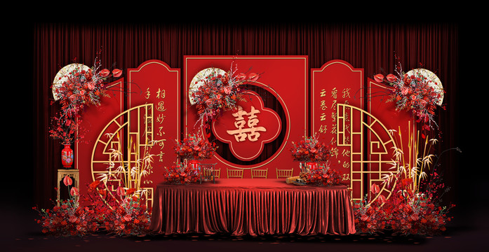 紅色中式婚禮手繪效果圖