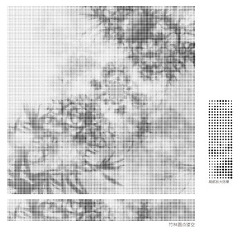 竹葉竹林圓點(diǎn)鏤空?qǐng)A形裝飾