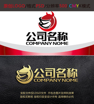 餐飲牛肉飯碗面館logo設(shè)計(jì)