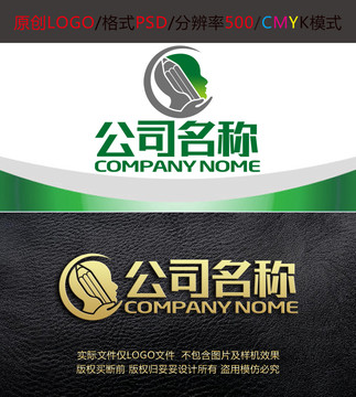 教育咨詢大腦鉛筆logo設(shè)計(jì)
