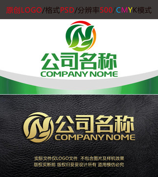 農(nóng)業(yè)生產(chǎn)園林農(nóng)村logo設(shè)計(jì)