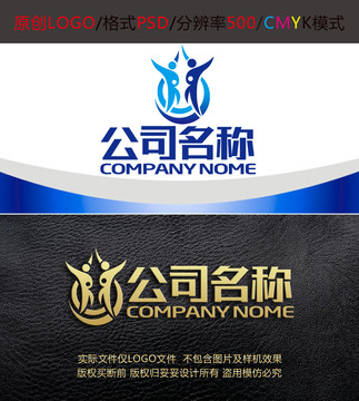 人力水務(wù)礦泉水logo設(shè)計