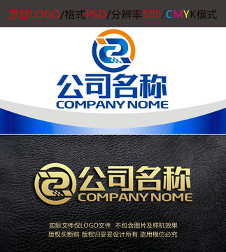 网络科技电子配件logo设计