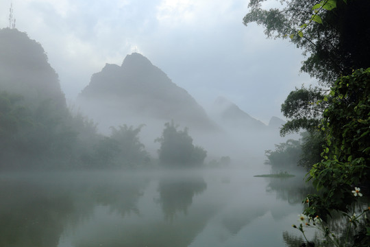 遇龙河