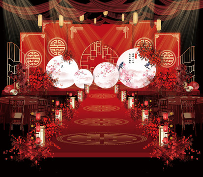 新中式紅色婚禮設計圖