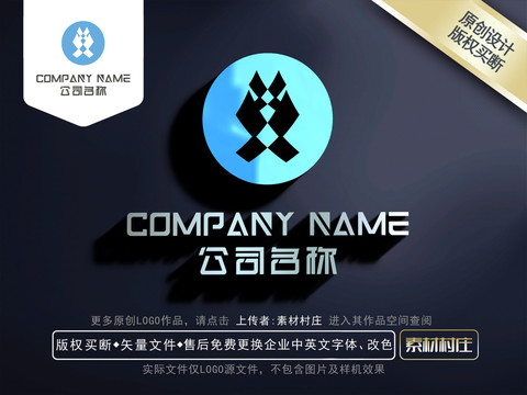 科技LOGO