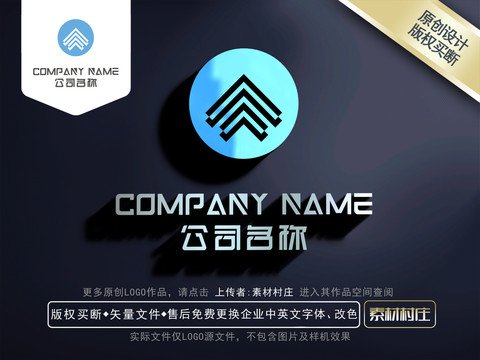 科技LOGO