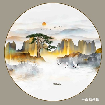 水墨山水圖