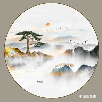 新中式山水画