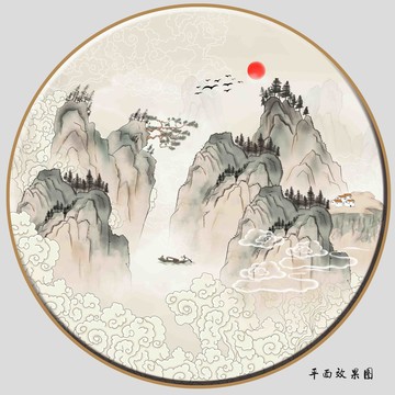 中国风水墨画