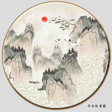 中国风山水画