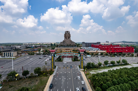 黄帝千古情景区