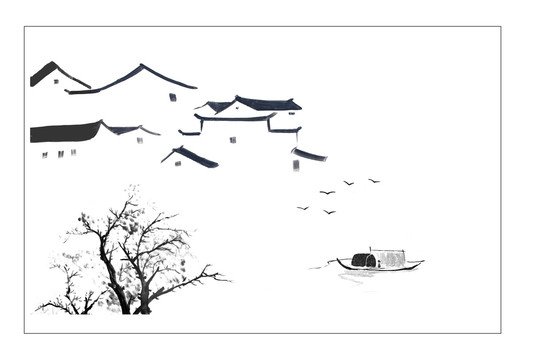 水墨江南畫