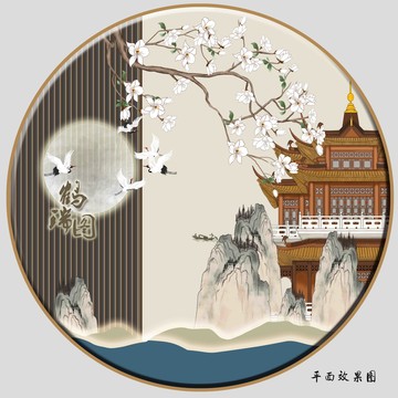 閣樓格柵仙鶴