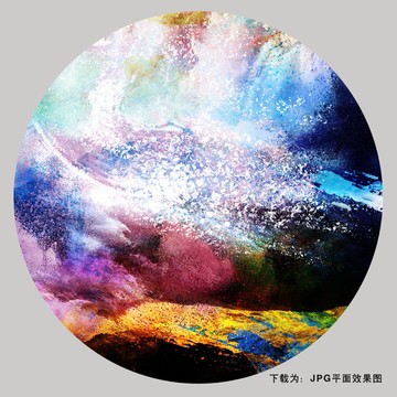 輕奢抽象畫