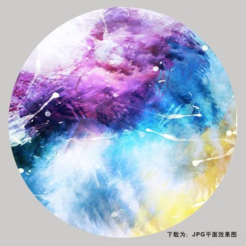 炫彩抽象畫
