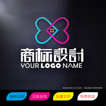 公益社爱心救助站LOGO